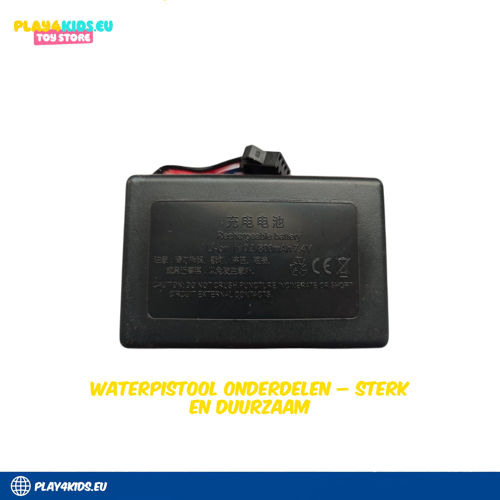 waterpistool onderdelen